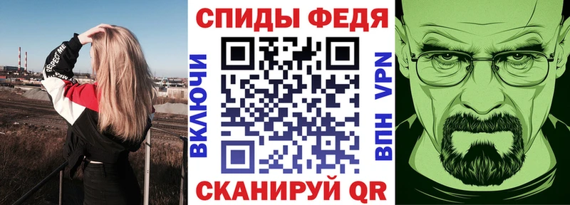 ОМГ ОМГ ONION  Воткинск  сайты даркнета как зайти  Амфетамин Розовый 