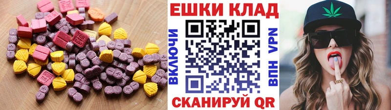 Ecstasy Punisher  кракен онион  Воткинск  магазин продажи наркотиков 