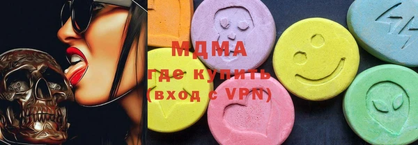 кокаин Семикаракорск