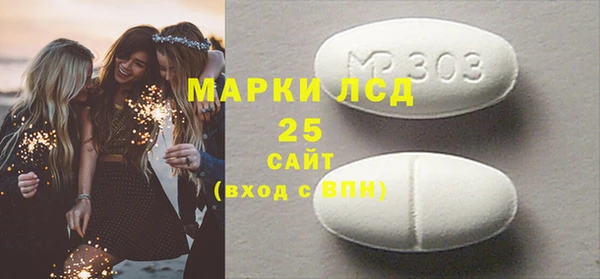 не бодяженный Алзамай