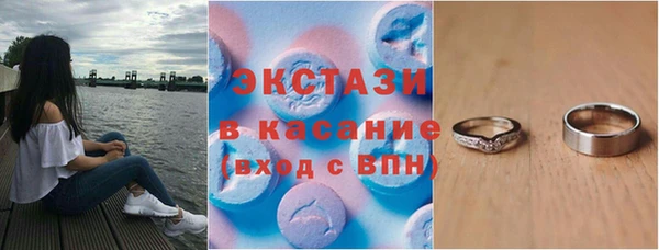 не бодяженный Алзамай