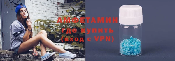 стафф Алексеевка