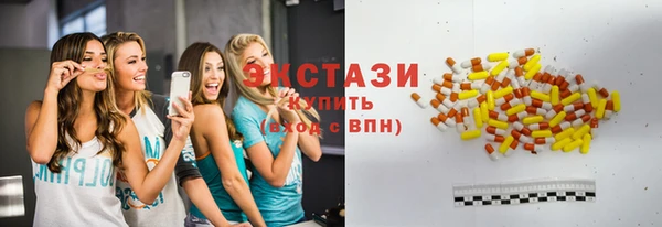 стафф Алексеевка