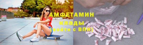 стафф Алексеевка