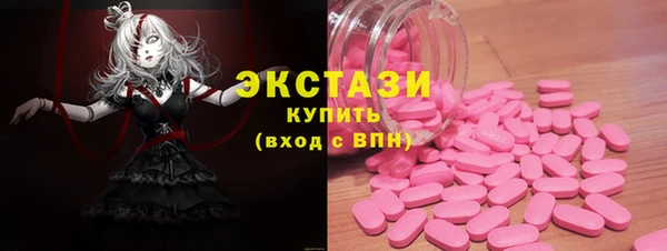 стафф Алексеевка