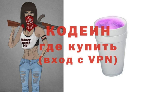 не бодяженный Алзамай