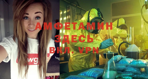 меф Семёнов