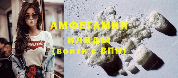 мескалин Алексин