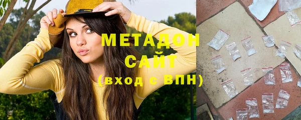 стафф Алексеевка