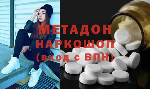 стафф Алексеевка