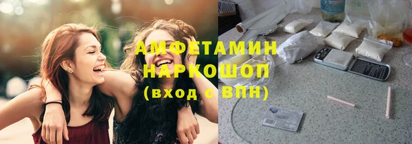 не бодяженный Алзамай