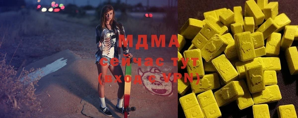 мескалин Алексин