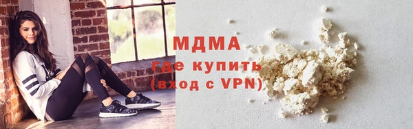 стафф Алексеевка
