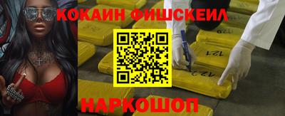 эйфоретик Апрелевка