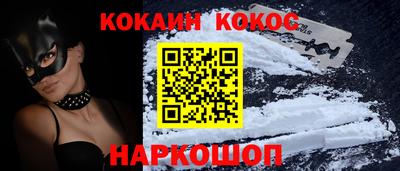 эйфоретик Апрелевка