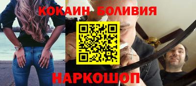 дмт Апшеронск