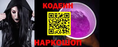 бошки Аргун