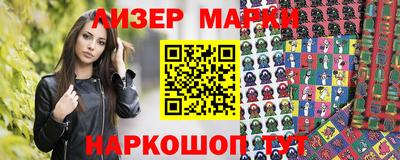 стаф Баксан