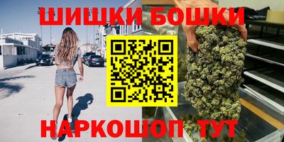 дмт Апшеронск