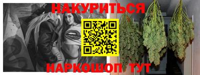 дмт Апшеронск