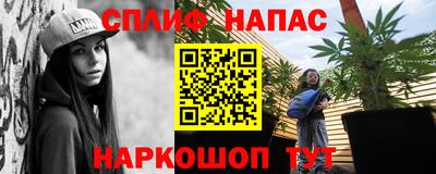 бошки Аргун