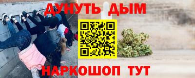 дмт Апшеронск