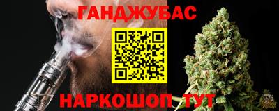 бошки Аргун