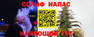 эйфоретик Апрелевка