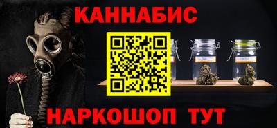 дмт Апшеронск