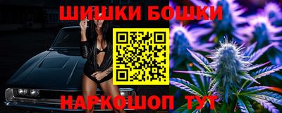 эйфоретик Апрелевка