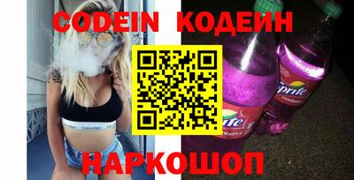 бошки Аргун