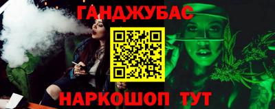 эйфоретик Апрелевка
