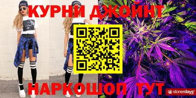 бошки Аргун