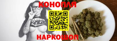 дмт Апшеронск