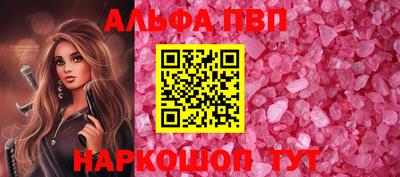 СК Ачхой-Мартан