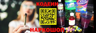 эйфоретик Апрелевка