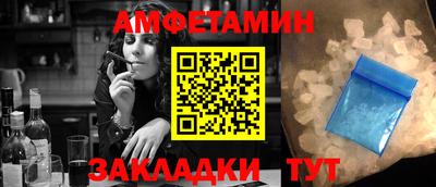 дмт Апшеронск