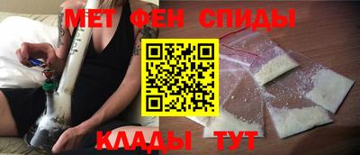 дмт Апшеронск