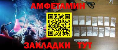 бошки Аргун