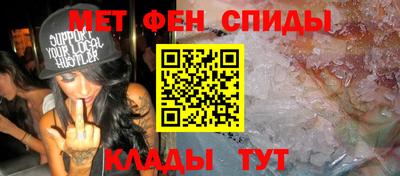 дмт Апшеронск