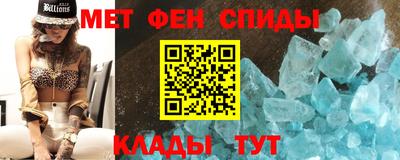 дмт Апшеронск