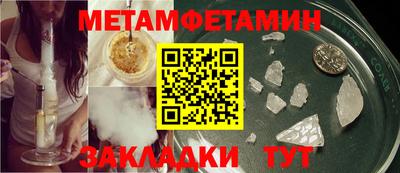 бошки Аргун
