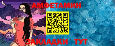 эйфоретик Апрелевка