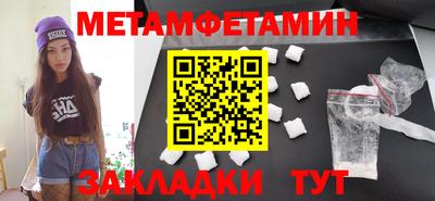гидропоника Аша