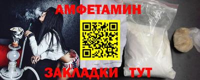 бошки Аргун