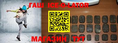 эйфоретик Апрелевка