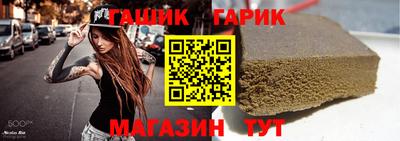 эйфоретик Апрелевка