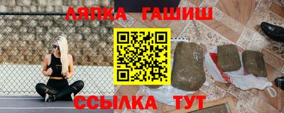 бошки Аргун