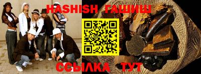 эйфоретик Апрелевка