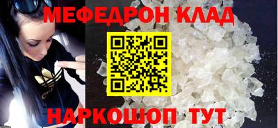 дмт Апшеронск